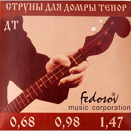 Fedosov DT-Fedosov