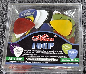 Alice AP-100P