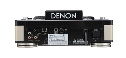 Denon DN-S3700E2