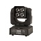 Starlight MH08BZ Mini Beam  Focusing Moving Head Light with zoom 4x10W фото 2