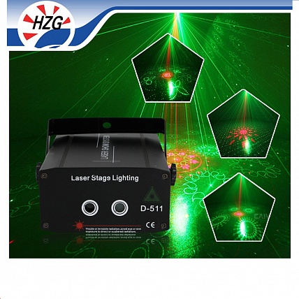 HZG DJ-518RGB