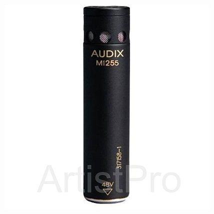 Audix M1255BHC