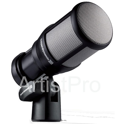 Beyerdynamic TG D50d