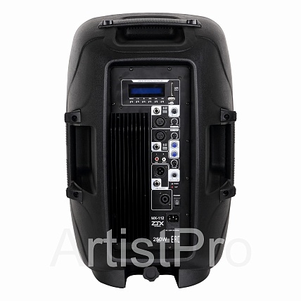 ZTX audio MX-112
