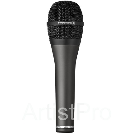 Beyerdynamic TG V71d