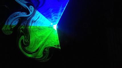 Animation laser LY-RGBW53D