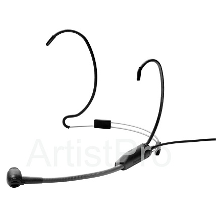 Beyerdynamic TG H54c