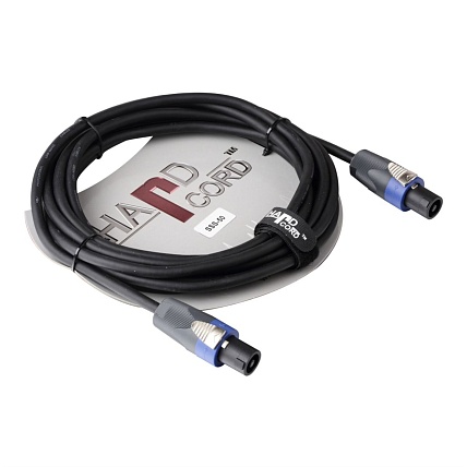 HardCord SSS-50
