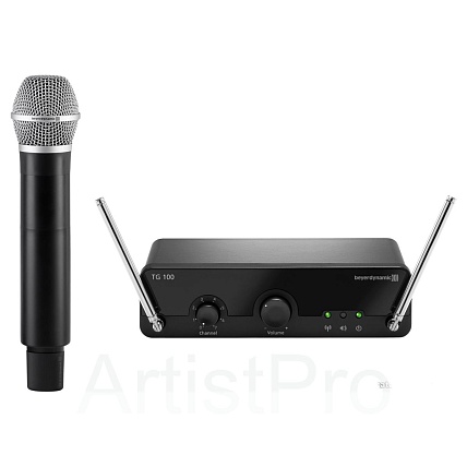 Beyerdynamic TG 100 H-Set