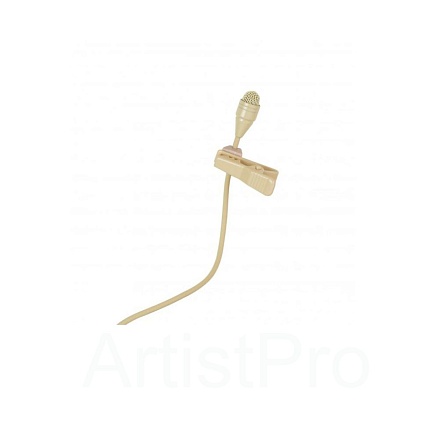 Beyerdynamic TG L58c tan