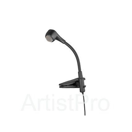 Beyerdynamic TG I52d