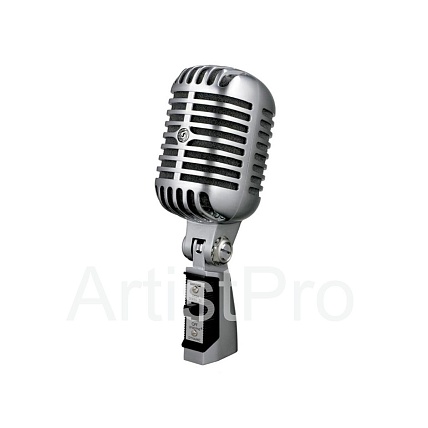 SHURE 55SH SERIESII