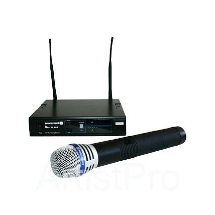 Beyerdynamic Opus 669