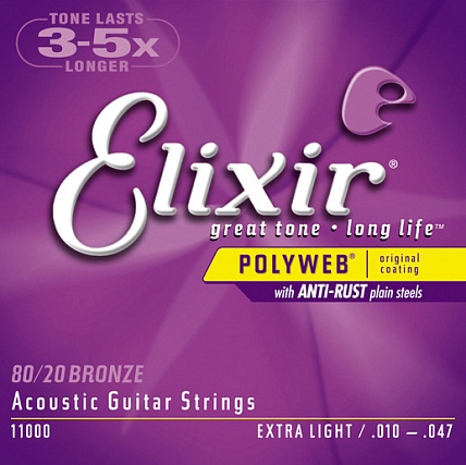 Elixir 11000