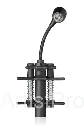 Beyerdynamic TG D57c