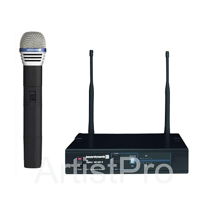 Beyerdynamic Opus 660