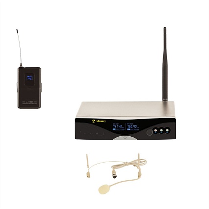 Radiowave UHS-401S