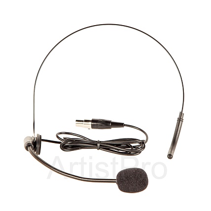 Radiowave UHS-401B