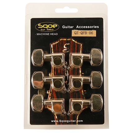 SQOE QZ-QFB-06 комплект колковой механики