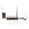 Radiowave UHS-401B фото 1