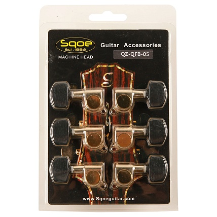 SQOE QZ-QFB-05 комплект колковой механики