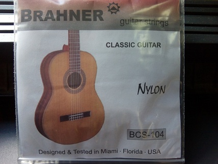 Brahner BCS-104