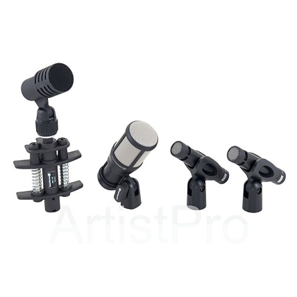 Beyerdynamic TG Drum Set PRO S