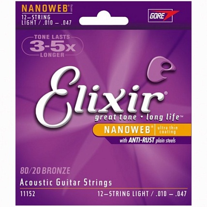 Elixir 11152