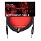 HardCord GS-50 фото 1