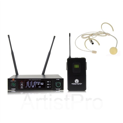 Arthur Forty PSC U-990B