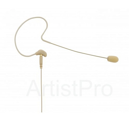 Beyerdynamic TG H57c tan