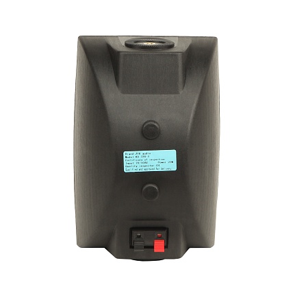 ZTX audio KD-728-4